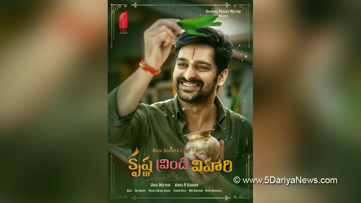 Tollywood, Entertainment, Actor, Actress, Cinema, Movie, Telugu Films, Naga Shaurya, Krishna Vrinda Vihari