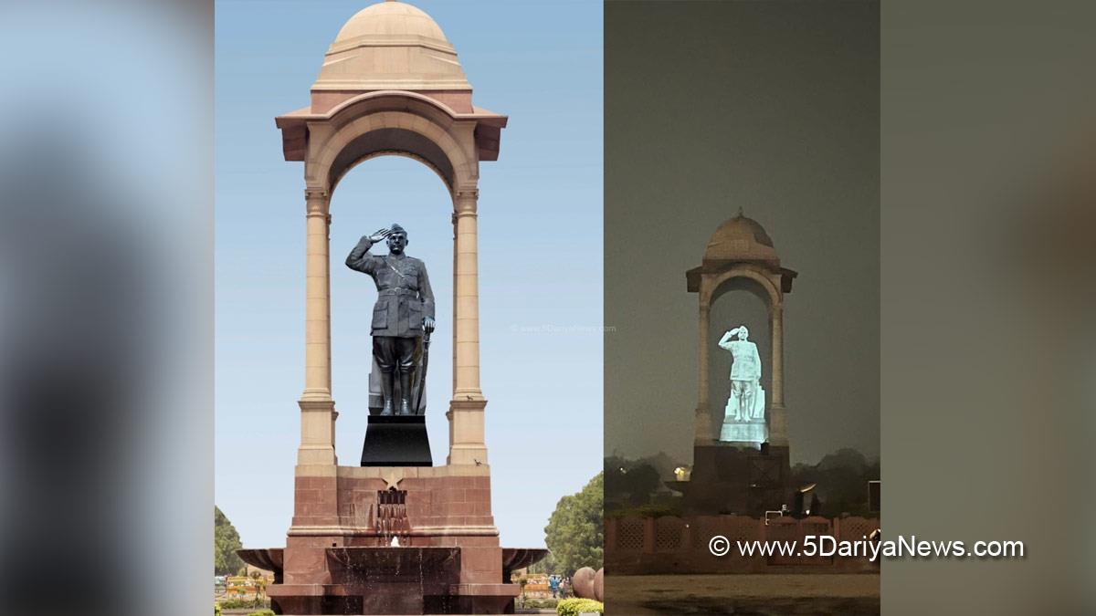 Narendra Modi, Modi, BJP, Bharatiya Janata Party, Prime Minister of India, Prime Minister, Narendra Damodardas Modi, Netaji Subhas Chandra Bose