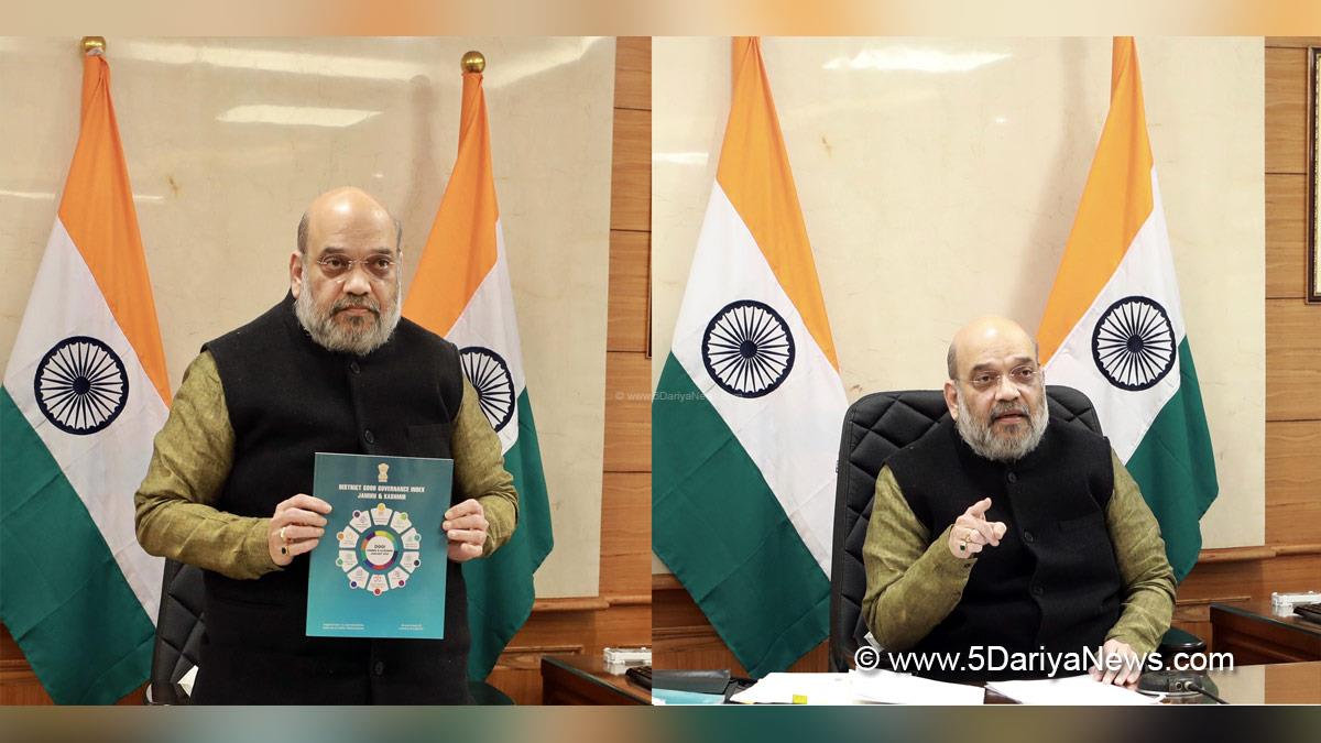 Amit Shah, Union Home Minister, BJP, Bharatiya Janata Party, District Good Governance Index, DARPG, Kashmir, Jammu And Kashmir, Jammu & Kashmir