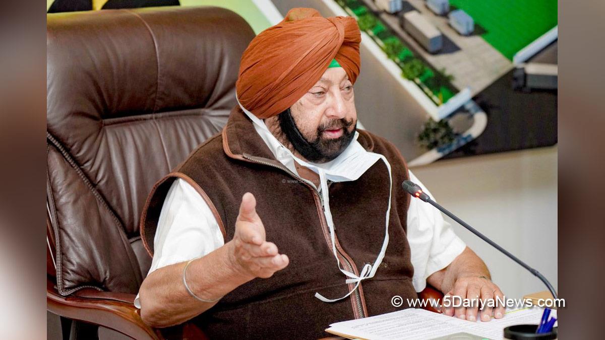 Captain Amarinder Singh, Amarinder Singh, Punjab Lok Congress