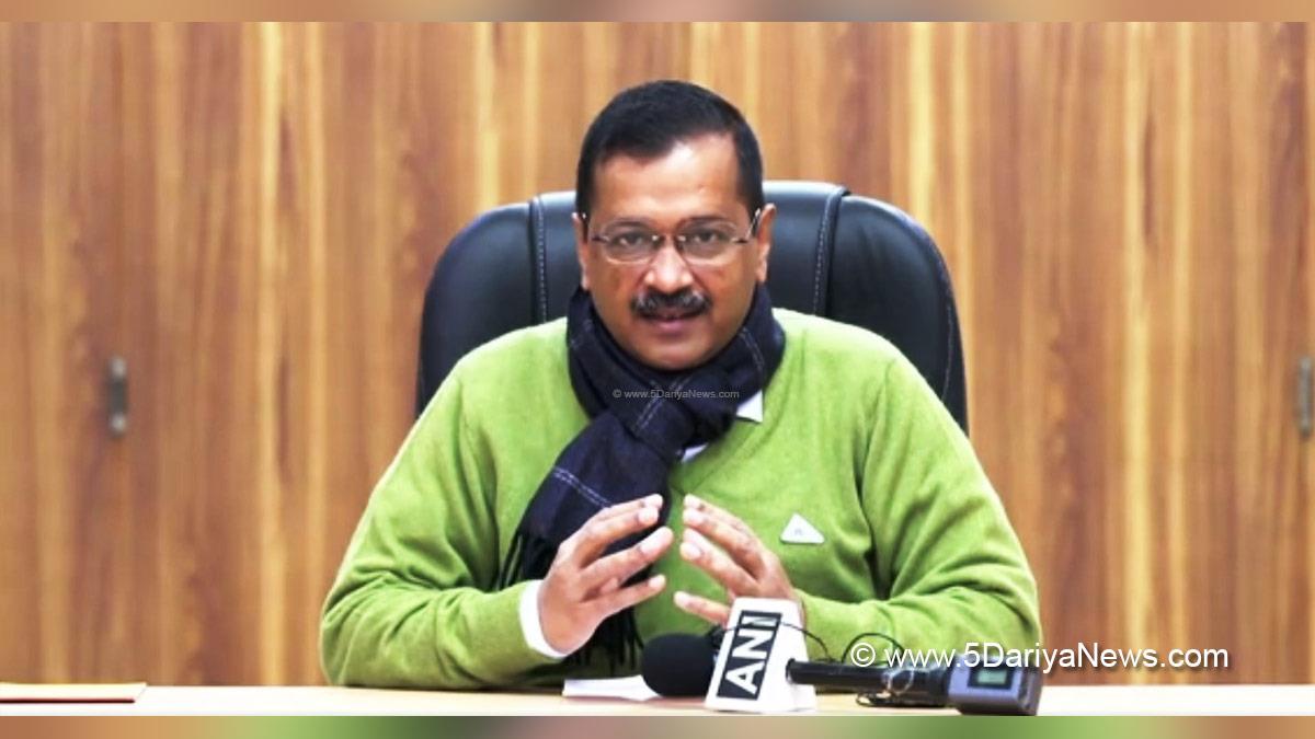 Arvind Kejriwal, AAP, Aam Aadmi Party, Aam Aadmi Party Punjab, AAP Punjab 