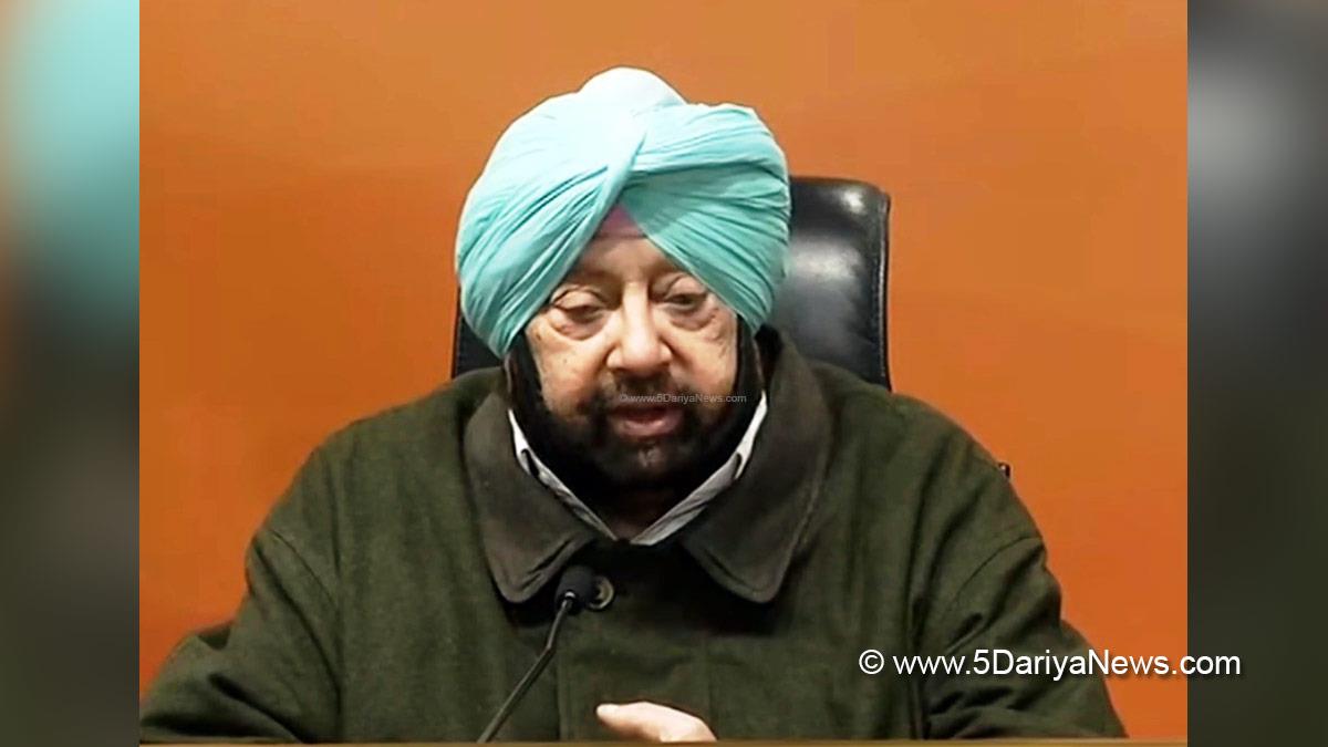 Captain Amarinder Singh, Amarinder Singh, Punjab Lok Congress
