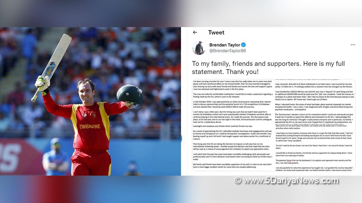 Sports News, Cricket, Cricketer, Player, Bowler, Batsman, Brendan Taylor
