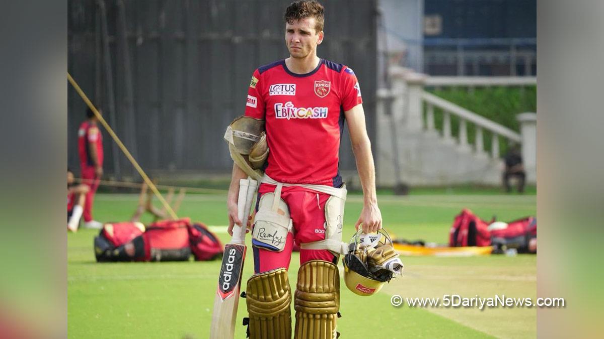 Sports News, Cricket, Cricketer, Player, Bowler, Batsman, Jhye Richardson 