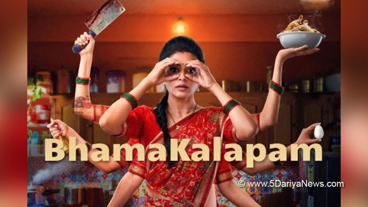 Tollywood, Entertainment, Actor, Actress, Cinema, Movie, Telugu Films, Priyamani