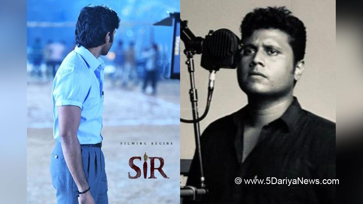 Tollywood, Entertainment, Actor, Actress, Cinema, Movie, Telugu Films, Dhanush, Vaathi
