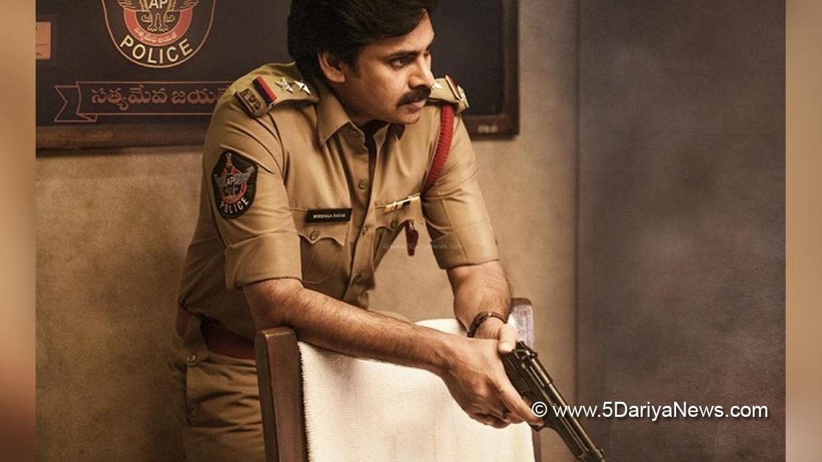 Tollywood, Trivikram Srinivas, Entertainment, Actor, Actress, Cinema, Movie, Telugu Films