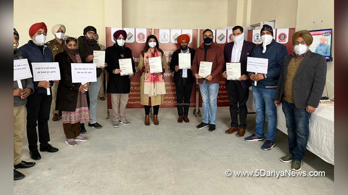 DC Kapurthala, Deepti Uppal, Deputy Commissioner Kapurthala, Kapurthala