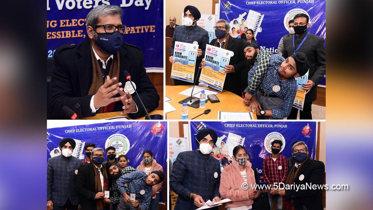Punjab Election-2022, Punjab Election, Election Commision Punjab, ECI, Punjab Assembly Elections 2022, Election Commission of India, Chief Electoral Officer Punjab, Dr S Karuna Raju