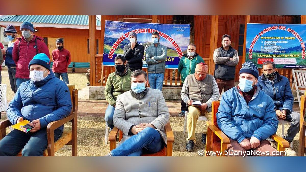 Tourism, Kashmir, Jammu And Kashmir, Jammu & Kashmir, National Tourism Day, Kupwara, Imam Din