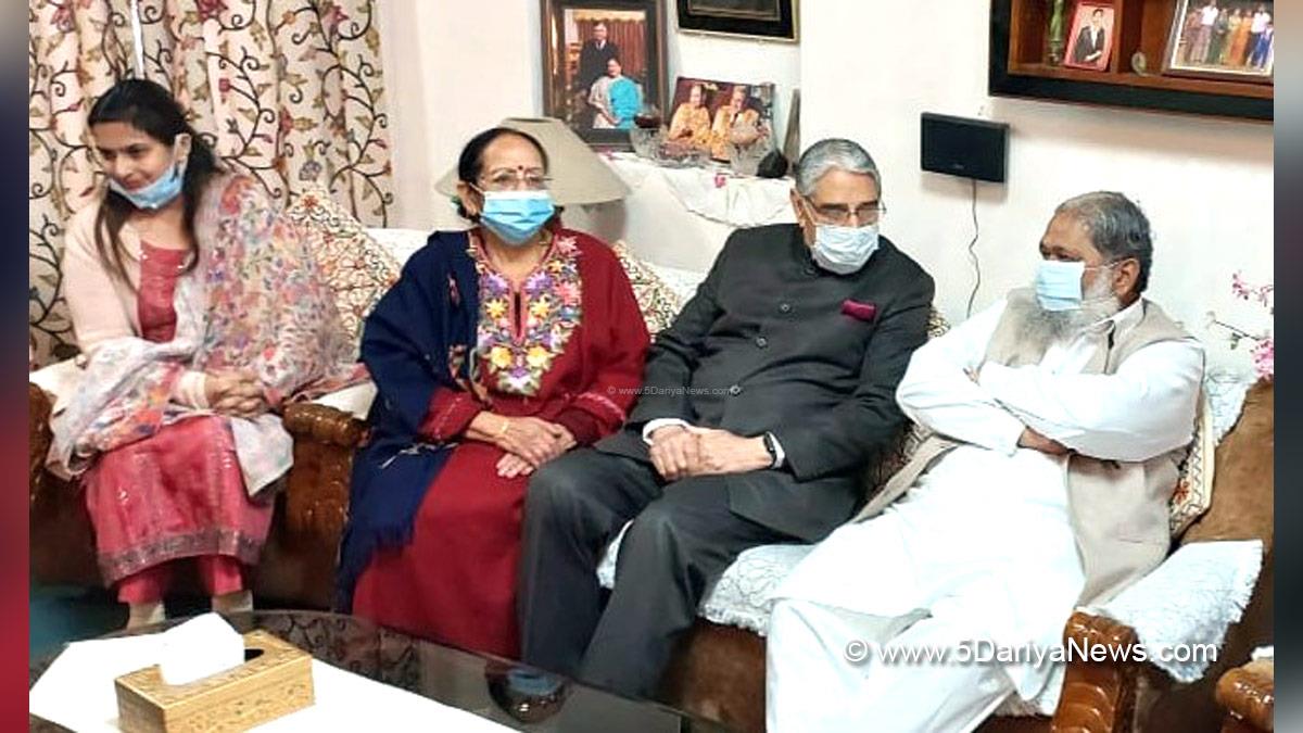 Anil Vij, Haryana, Bharatiya Janata Party, BJP, BJP Haryana, #RepublicDay, #26january, Republic Day, 73rd Republic Day, 73rd Republic Day of India, 26 january
