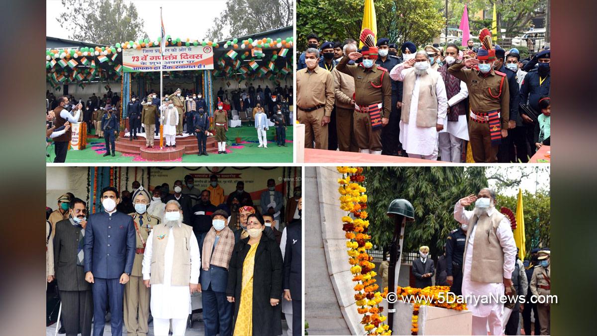 Anil Vij, Haryana, Bharatiya Janata Party, BJP, BJP Haryana, #RepublicDay, #26january, Republic Day, 73rd Republic Day, 73rd Republic Day of India, 26 january