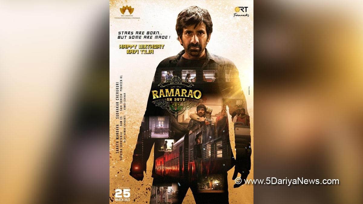 Tollywood, Ravi Teja,  Entertainment, Actor, Actress, Cinema, Movie, Telugu Films, Ramarao On Duty