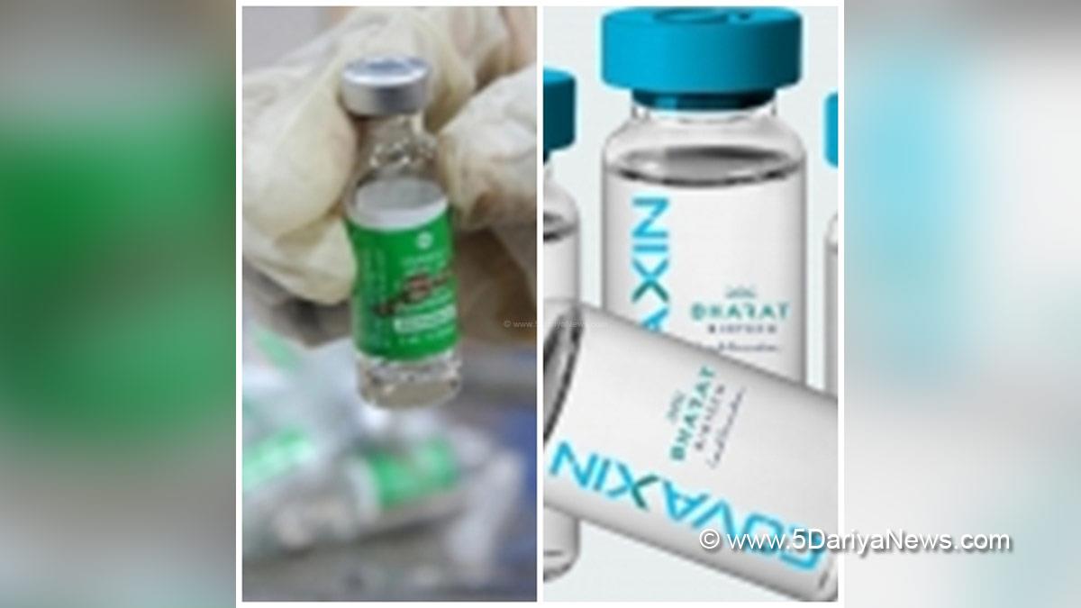 Omicron Variant, Delta Plus Covid variant, Delta Covid-19 variant, Coronavirus, COVID 19, Novel Coronavirus, Fight Against Corona, Covaxin, Covishield, Covid-19 Vaccine, Oxygen, Oxygen Cylinders, SARS-CoV-2, Sputnik V, Oxygen Plants, Pfizer, Astra Zeneca, Oxygen Concentrator, Remdesivir, Covifor, Oximeter, Drugs Controller General of India