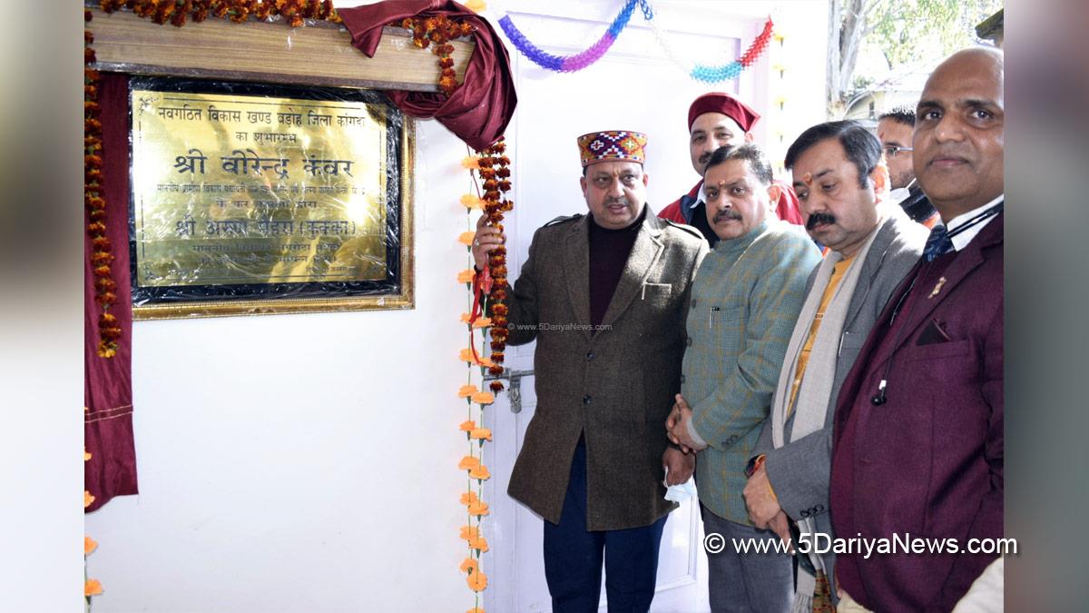 Virender Kanwar, Himachal Pradesh, Himachal, Bharatiya Janata Party, BJP, BJP Himachal, Shimla, BJP Himachal Pradesh
