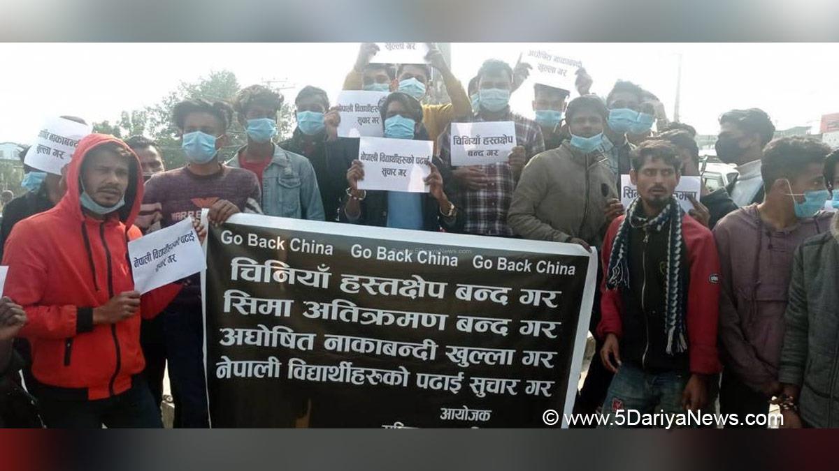 Protest, Agitation, Demonstration, Morang, Nepal, China, Biratnagar