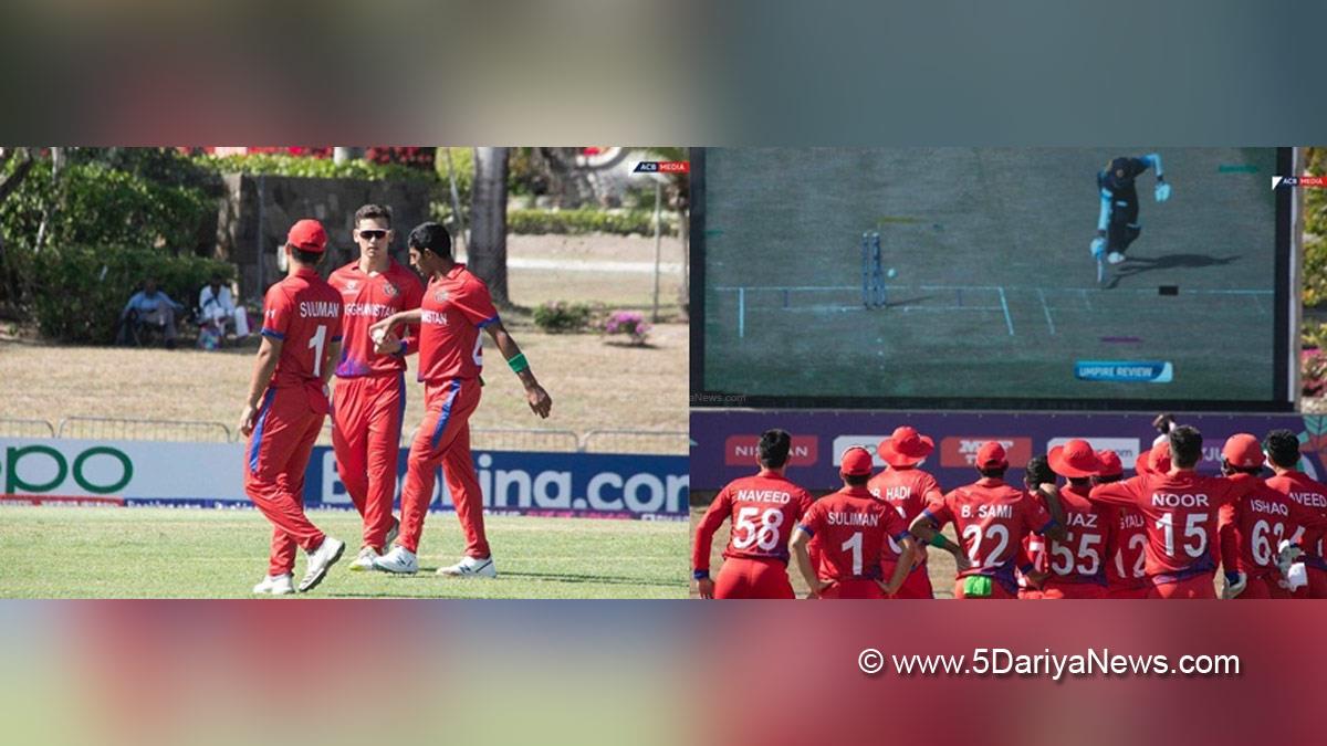 Sports News, Cricket, Cricketer, Player, Bowler, Batsman, U19 Cricket World Cup, Afghanistan, Sri Lanka