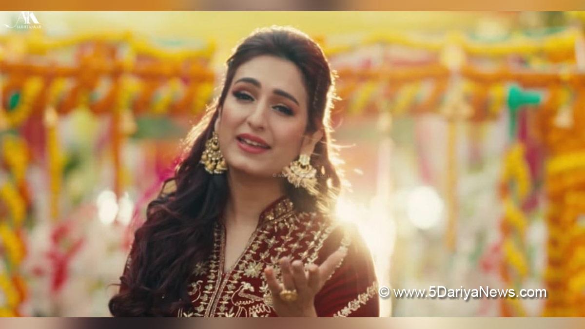 Music, Entertainment, Mumbai, Singer, Song, Mumbai News, Akriti Kakar, Ki Kar Gaiyaan