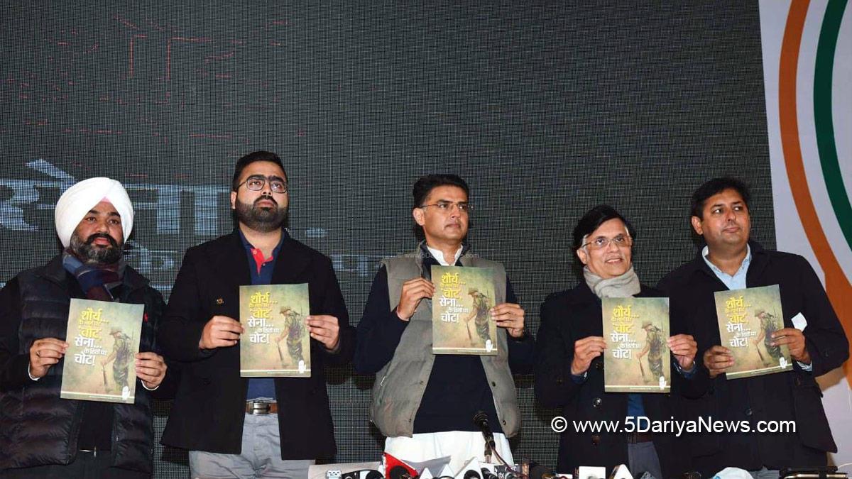 Sachin Pilot, Indian National Congress, Congress, All India Congress Committee