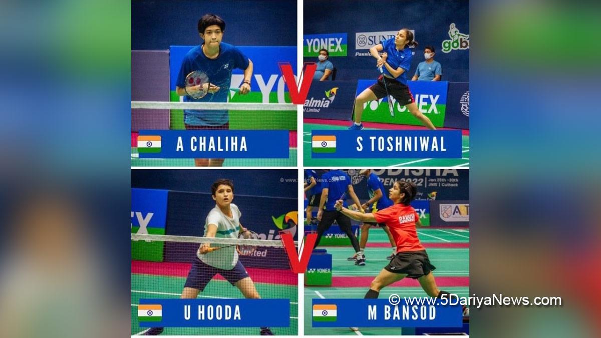 Sports News, Badminton, Cuttack, Odisha Open badminton, Malvika Bansod, Ashmita Chaliha, Odisha Open 2022 badminton tournament, Odisha