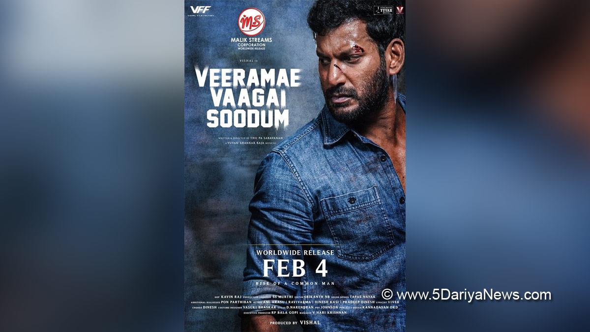 Tollywood, Entertainment, Actor, Actress, Cinema, Movie, Telugu Films, Vishal, Veerame Vaagai Soodum