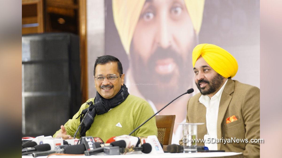 Arvind Kejriwal, AAP, Aam Aadmi Party, Bhagwant Mann, Babasaheb Bhimrao Ambedkar, Bhagat Singh