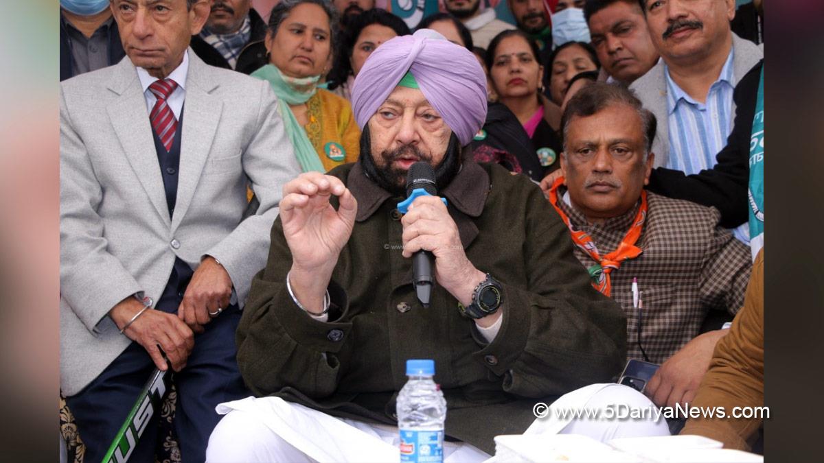 Captain Amarinder Singh, Amarinder Singh, Punjab Lok Congress