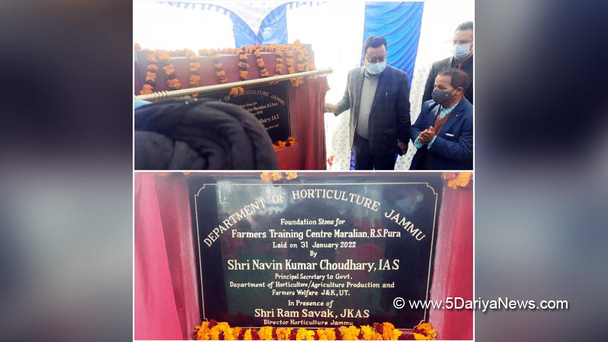 Navin Kumar Choudhary, Principal Secretary Animal Sheep Husbandry and Fisheries Department, Jammu, Kashmir, Jammu And Kashmir, Jammu & Kashmir