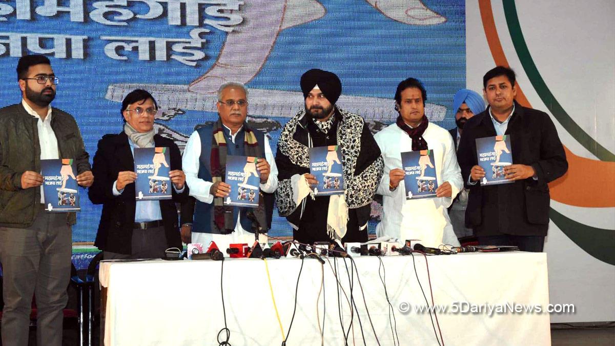 Navjot Singh Sidhu, Congress, Chandigarh, Punjab Congress, Bhupesh Baghel
