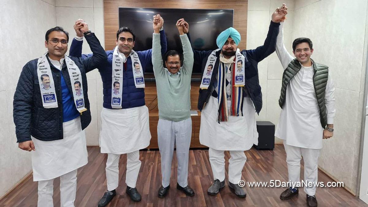 Arvind Kejriwal, Jagmohan Singh Kang, Raghav Chadha, AAP, Aam Aadmi Party, Aam Aadmi Party Punjab, AAP Punjab, Yadvinder Singh Kang, Bani Kang, Amarinder Singh Kang
