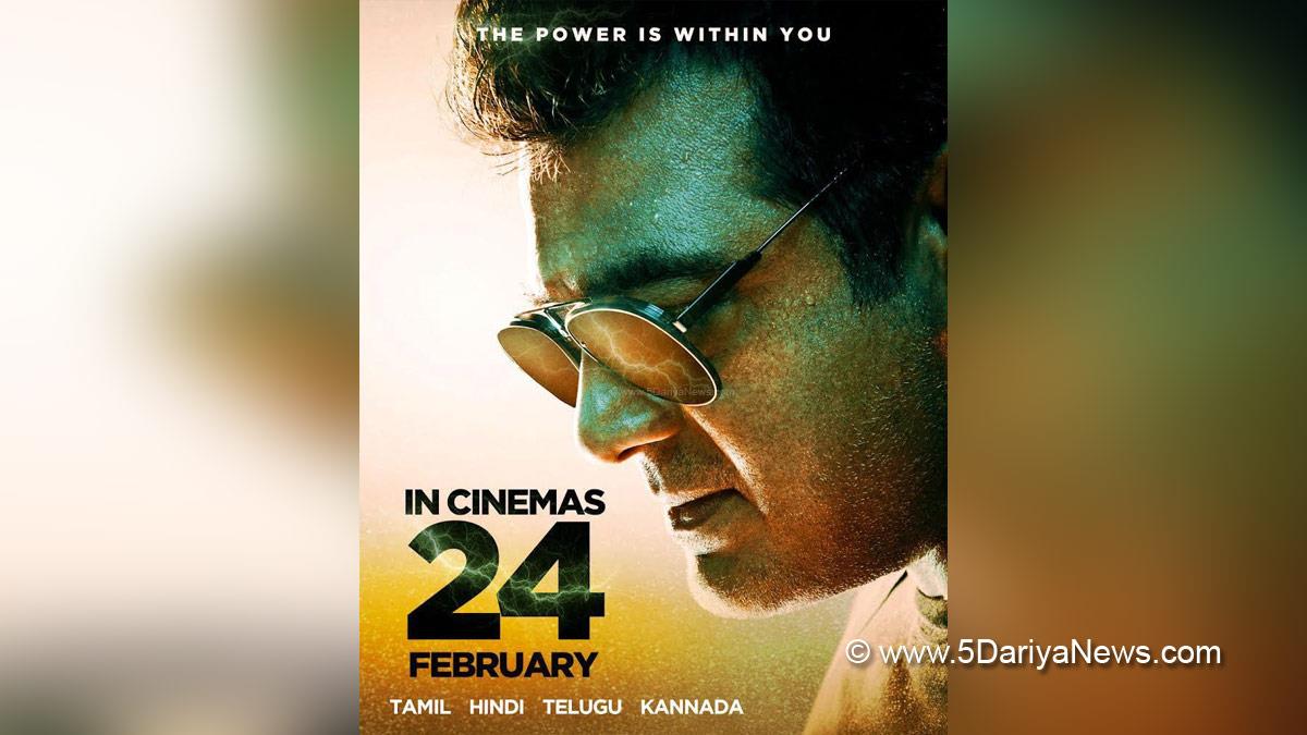 Tollywood, Entertainment, Actor, Actress, Cinema, Movie, Telugu Films, Ajith, Valimai