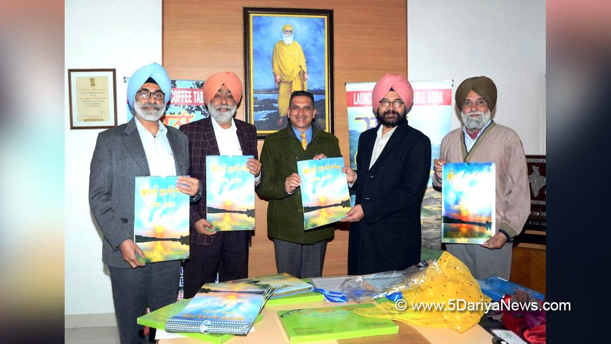 Guru Nanak Dev University, Amritsar, Guru Nanak Dev University Amritsar, Prof. Jaspal Singh Sandhu, GNDU, Sadda Sohna Punjab