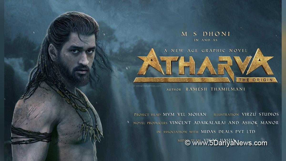 Web Series, Entertainment, Chennai, Actress, Actor, Mumbai News, M.S. Dhoni, Atharva The Origin