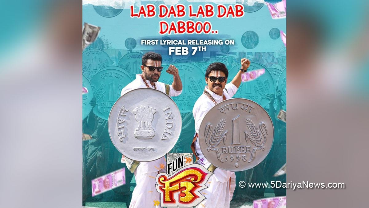 Tollywood, Entertainment, Actor, Actress, Cinema, Movie, Telugu Films, Venkatesh, Varun Tej