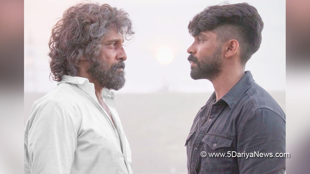 Tollywood, Entertainment, Actor, Actress, Cinema, Movie, Telugu Films, Mahaan