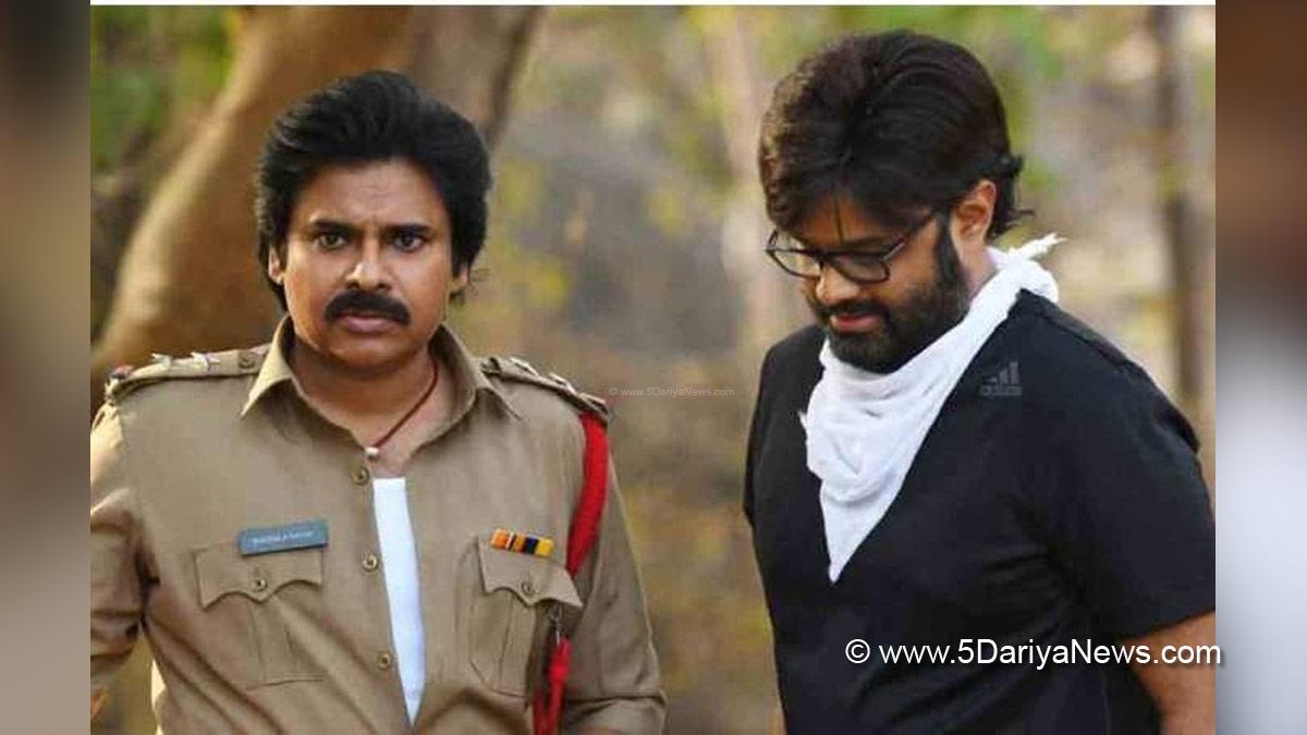Tollywood, Entertainment, Actor, Actress, Cinema, Movie, Telugu Films, Bheemla Nayak, Jagan Garu