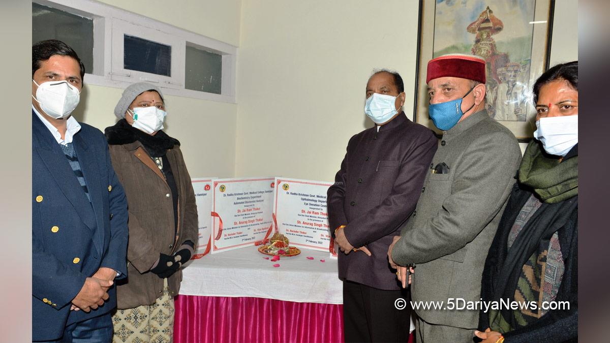 Jai Ram Thakur, Himachal Pradesh, Himachal, Bharatiya Janata Party, BJP, BJP Himachal, Shimla, Chief Minister of Himachal Pradesh, BJP Himachal Pradesh, Hamirpur