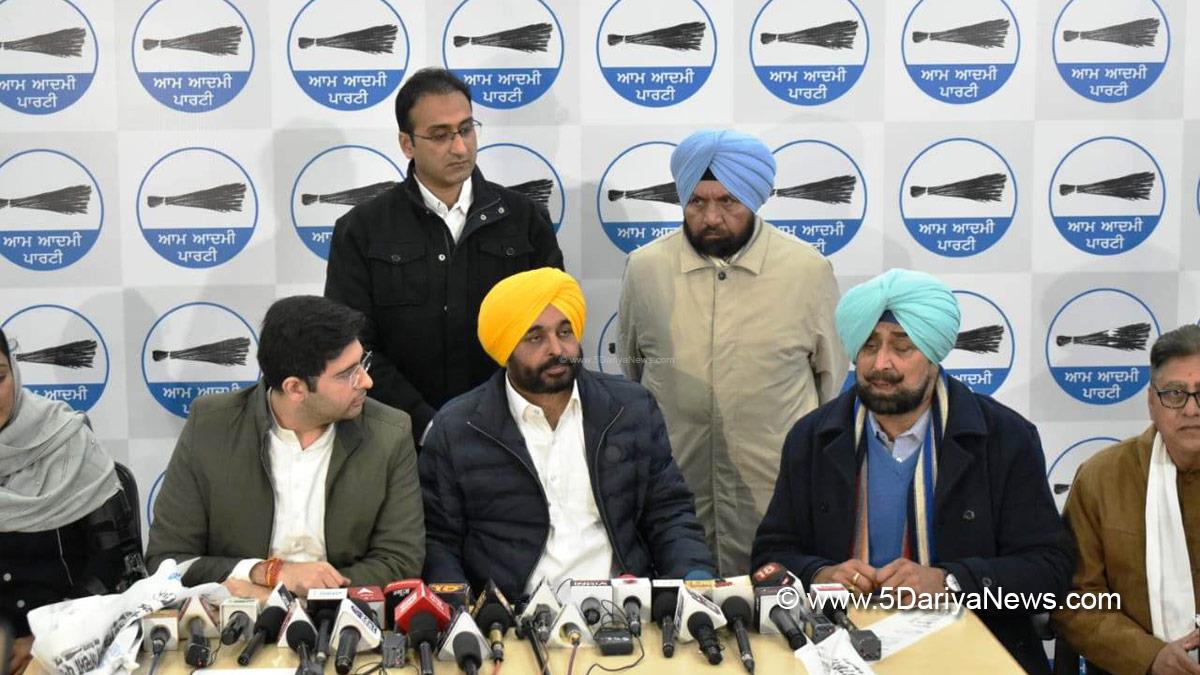 Bhagwant Mann, AAP, Aam Aadmi Party, Aam Aadmi Party Punjab, AAP Punjab, Jagmohan Singh Kang, Harchand Singh Barsat