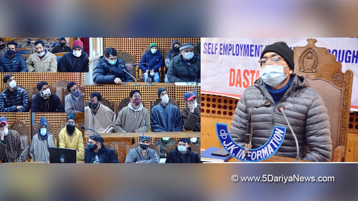 DDC Shopian, Deputy Commissioner Shopian Sachin Kumar Vaishya, Shopian, Kashmir, Jammu And Kashmir, Jammu & Kashmir