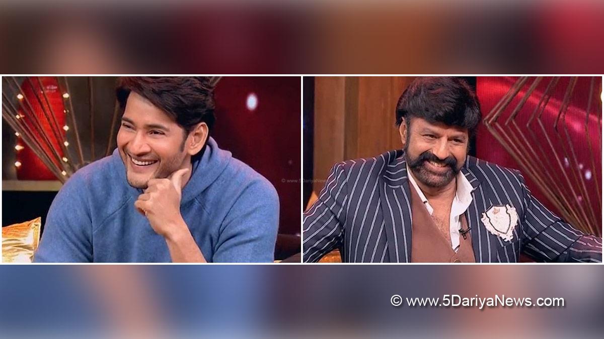 Tollywood, Entertainment, Actor, Actress, Cinema, Movie, Telugu Films, Balakrishna, Mahesh Babu