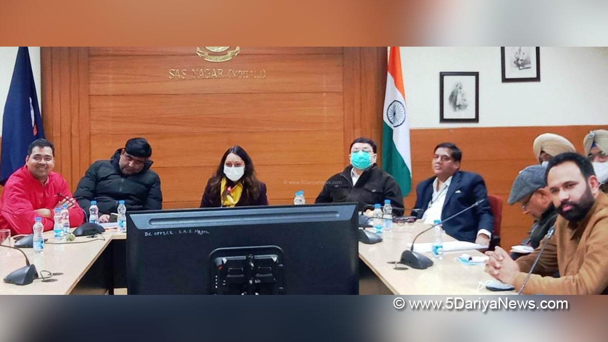 Punjab Election-2022, Punjab Election, Election Commision Punjab, ECI, Punjab Assembly Elections 2022, Election Commission of India, Chief Electoral Officer Punjab, DC Mohali, Isha Kalia, Deputy Commissioner Mohali, S.A.S. Nagar, S.A.S. Nagar Mohali, Mohali, Sahibzada Ajit Singh Nagar