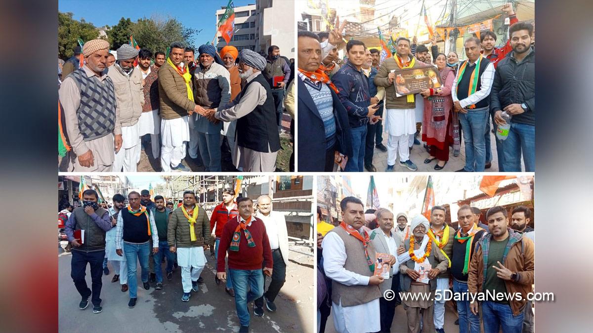 Sanjeev Vashisht, Bharatiya Janata Party, BJP, BJP Punjab, S.A.S.Nagar, Mohali, S.A.S. Nagar Mohali, Sahibzada Ajit Singh Nagar, Mohali Assembly Constituency