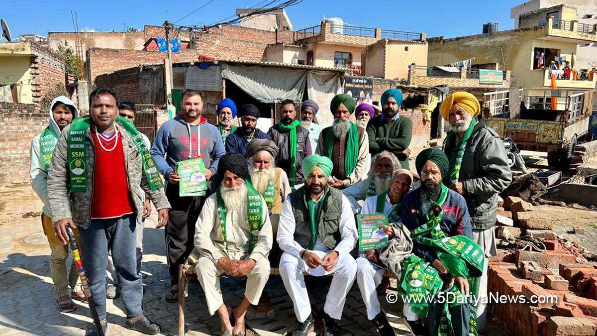 Ravneet Brar, Sanyukt Samaj Morcha, SSM, Mohali Assembly Constituency