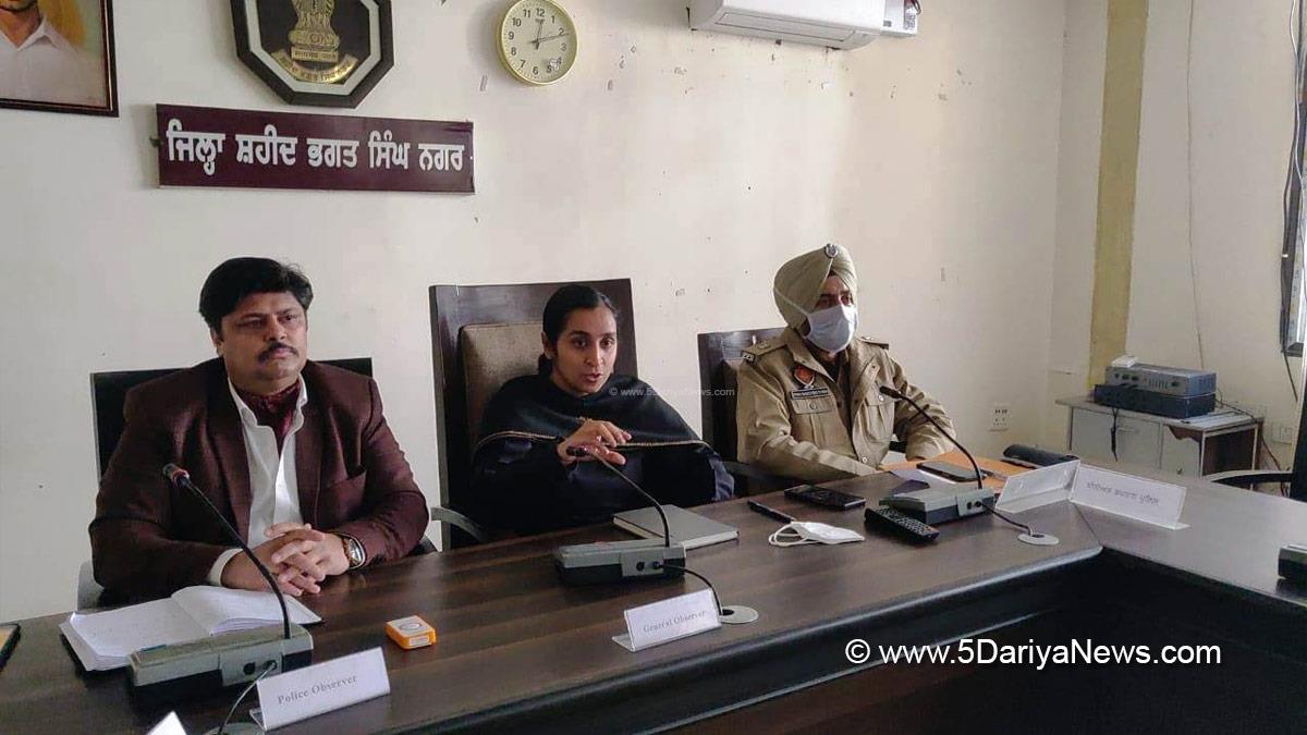 SSP SBS Nagar