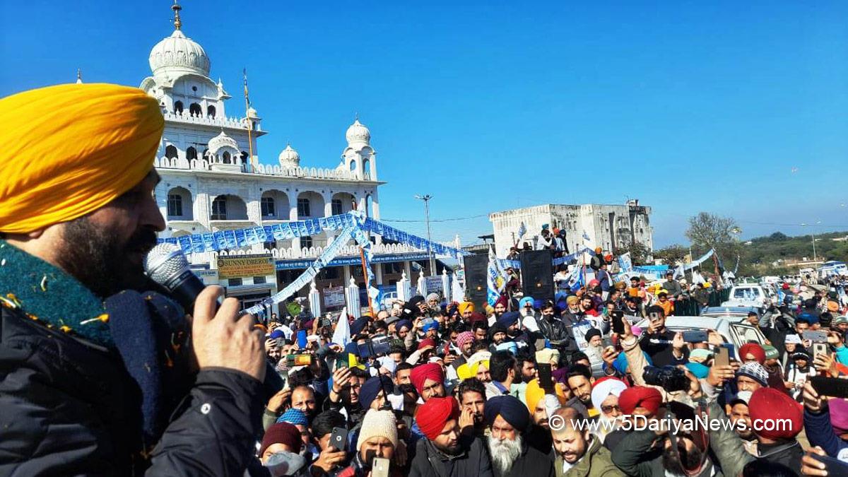 Bhagwant Mann, AAP, Aam Aadmi Party, Aam Aadmi Party Punjab, AAP Punjab, Anandpur Sahib, Ropar