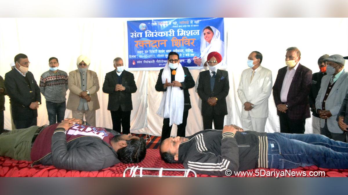 Nirankari, Satguru Mata Sudiksha ji Maharaj, Sant Nirankari charitable Foundation, Sant Nirankari Mission, Blood Camp, Blood donation camp, Manimajra