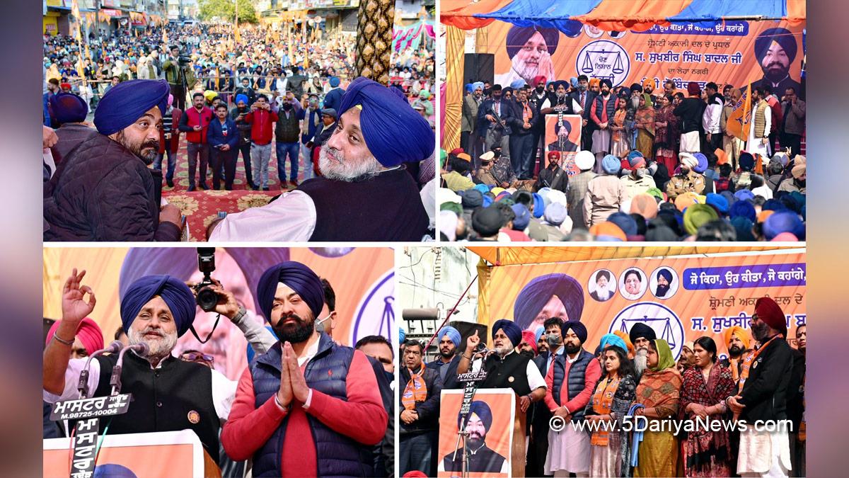 Sukhbir Singh Badal, Shiromani Akali Dal, SAD, Akali Dal, Amloh, Rajpura