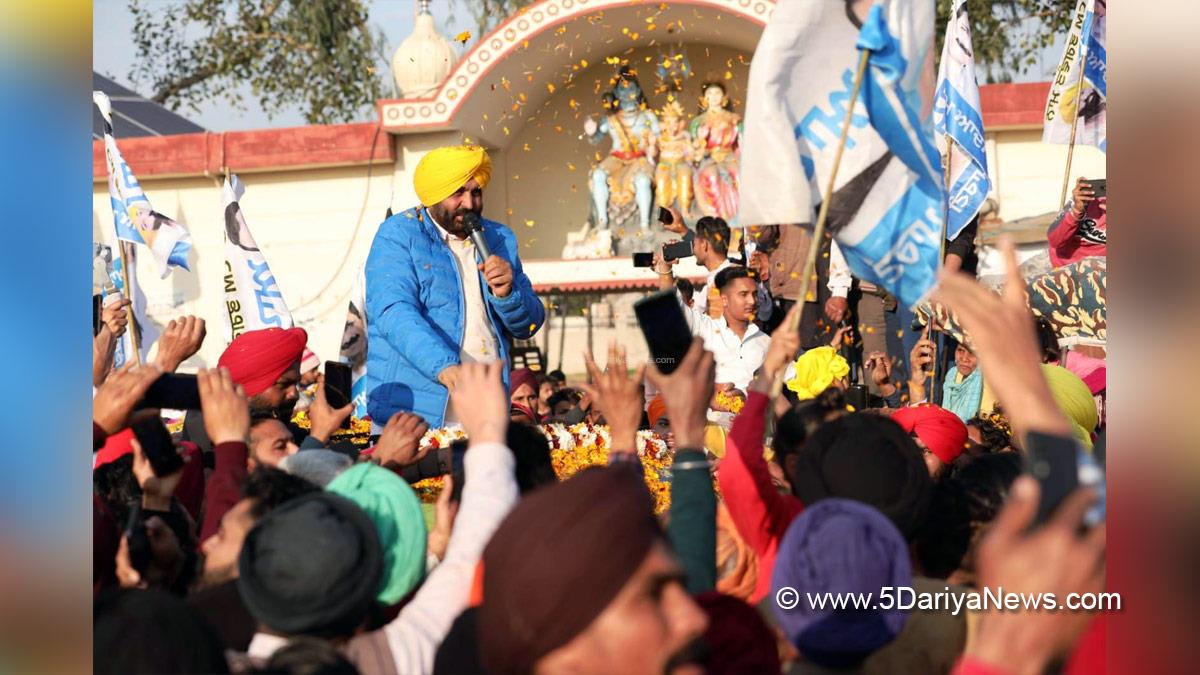 Bhagwant Mann, AAP, Aam Aadmi Party, Aam Aadmi Party Punjab, AAP Punjab, Mohali, Dera Bassi