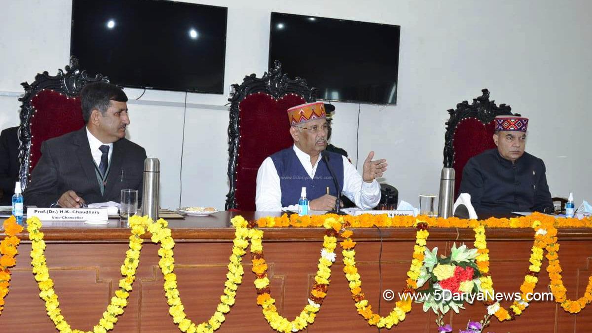 Rajendra Vishwanath Arlekar, Himachal Pradesh, Himachal, Bharatiya Janata Party, BJP, BJP Himachal, Shimla, Raj Bhawan, Chaudhary Sarwan Kumar Himachal Pradesh Agricultural University, Palampur 