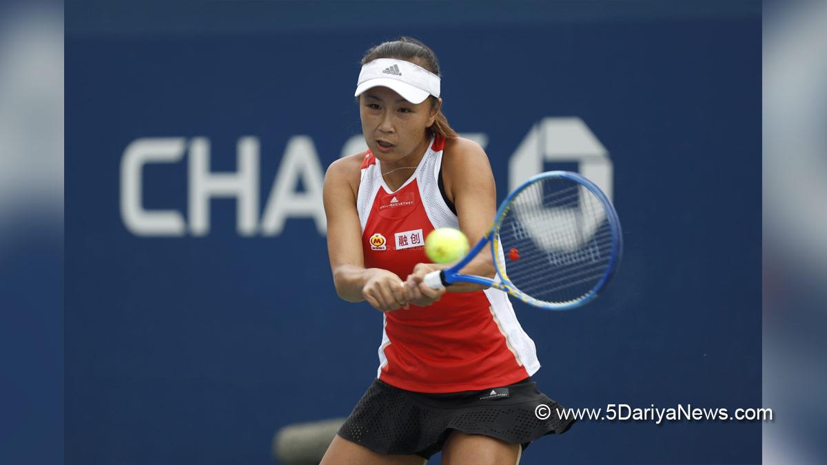Sports News, Tennis Player, Tennis, Beijing, Peng Shuai